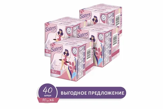 Прокладки Систерс ультра лайт мягкая поверхность, 40 шт, (10х4)