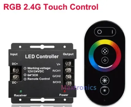 Беспроводной RGB контроллер SAGE LU MEI для светодиодных лент
