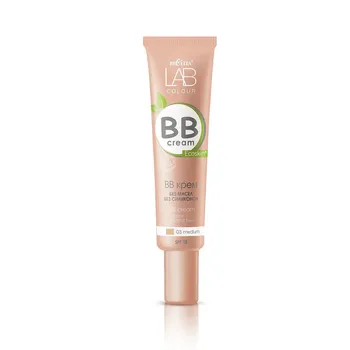 ВВ Крем для лица Lab colour Белита