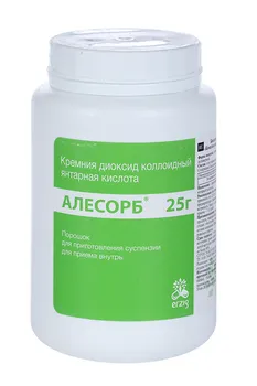Алесорб, 25 г, порошок для приготовления суспензии для приема внутрь