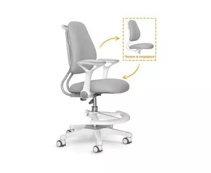 Детское кресло ErgoKids Y-507 KG Armrests (Серый, 45)