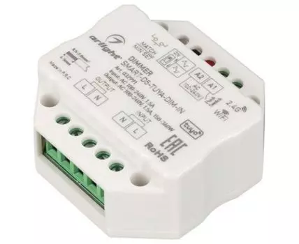 Диммер Arlight 032991