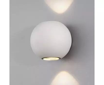 Diver белый уличный настенный светодиодный светильник 1566 TECHNO LED