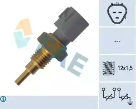 Датчик температуры автомобильные FAE 33910
