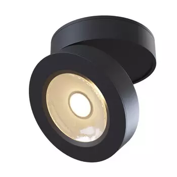 Накладной светильник Maytoni Technical C022CL-L7B