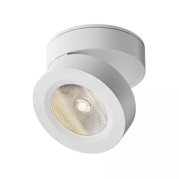 Накладной светильник Maytoni Technical C022CL-L7W