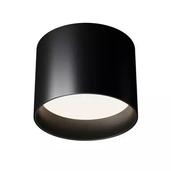 Накладной светильник Maytoni Technical C096CL-GX53-B