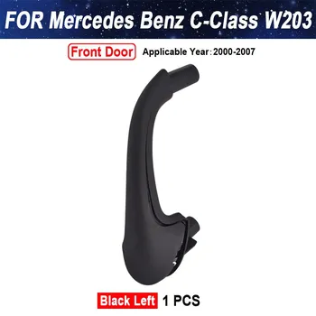 Для Mercedes Benz C-Class W203 внутренняя дверная ручка, крышка, аксессуары для интерьера, ручки спереди и сзади, черный, бежевый, серый Black-Left