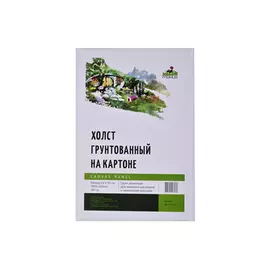 Холст грунтованный на картоне 280 г 25x35 см хлопок 100%