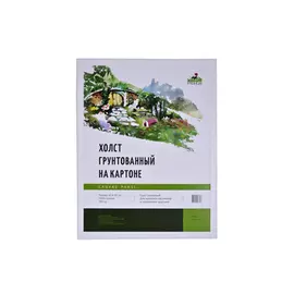 Холст грунтованный на картоне 280 г 40x50 см хлопок 100%