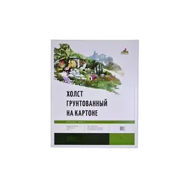 Холст грунтованный на картоне 280 г 50x60 см хлопок 100%