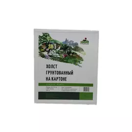 Холст грунтованный на картоне 280 г. хлопок 100%