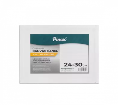 Холст на картоне Pinax 24х30 см 280 г, 100% Хлопок