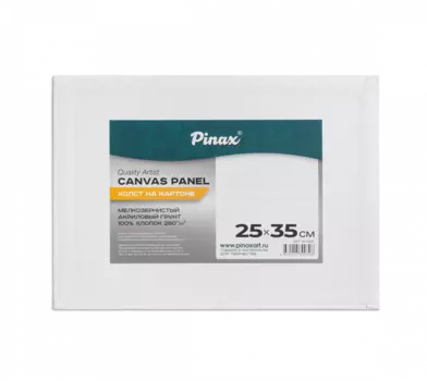 Холст на картоне Pinax 25х35 см 280 г, 100% Хлопок