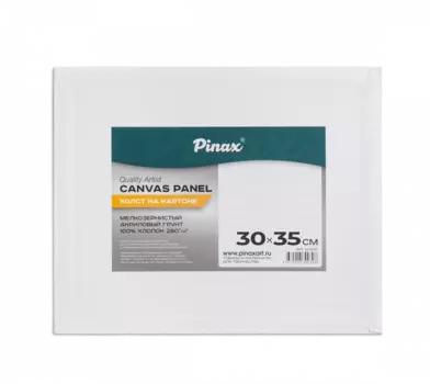 Холст на картоне Pinax 30х35 см 280 г, 100% Хлопок