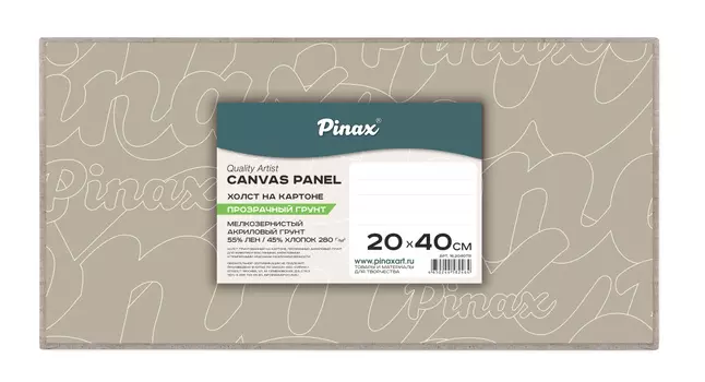 Холст на картоне прозрачный грунт Pinax 20х40 см 280 г, 55%Хлопок / 45%Лён