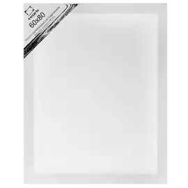 Холст на подрамнике грунтованный Малевичъ 60x80 см 280 г хлопок