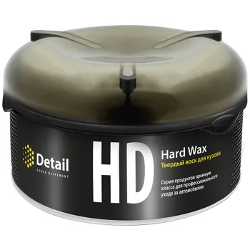 Воск Detail Hard Wax твёрдый 200 гр