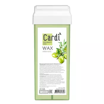 ruNail, Воск для депиляции Cardi Зеленая олива, 100 мл