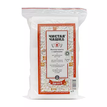 Фильтр-пакеты с завязками "Чистая чашка", 10х17 см, 50 шт