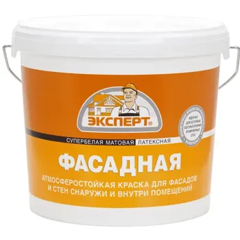Краска фасадная Эксперт супербелая 4.5 л