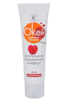 Гель-лубрикант "О`Кей аромат вишня", 50 г