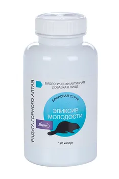 Эликсир молодости Нарине Бобровая струя, 120 шт, капсулы