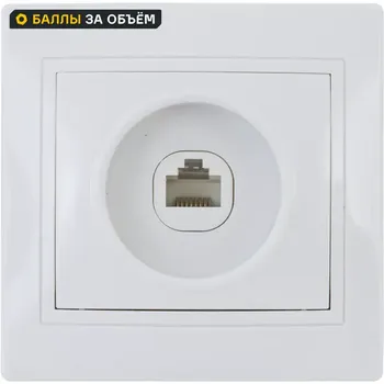 Розетка компьютерная встраиваемая Таймыр RJ45, цвет белый
