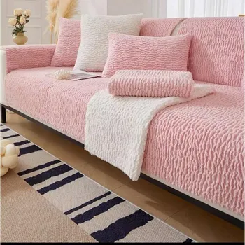 Simple cream style sofa cushion, all-season universal short plush living room cushion, sofa backrest cover towel, anti-slip and thickened 70*70cm