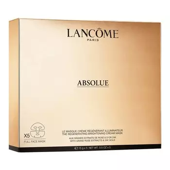 Absolue Тканевые крем-маски для лица