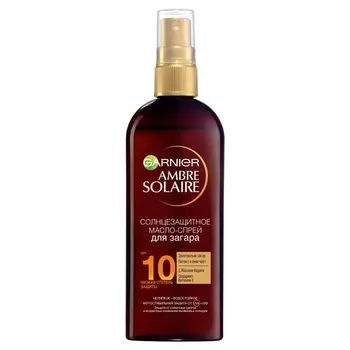 Ambre Solaire Солнцезащитное водостойкое масло-спрей для загара с маслом карите SPF10