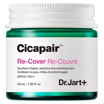 CiCapair Восстанавливающий СС-крем антистресс, корректирующий цвет лица SPF40/PA++