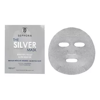 Colorful Face Mask Маска для лица серебристая