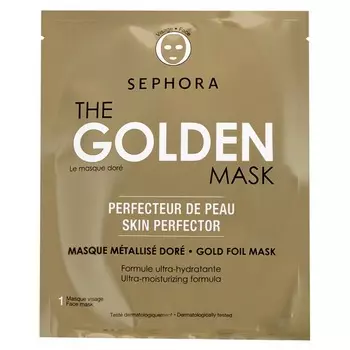 Colorful Face Mask Маска для лица золотистая