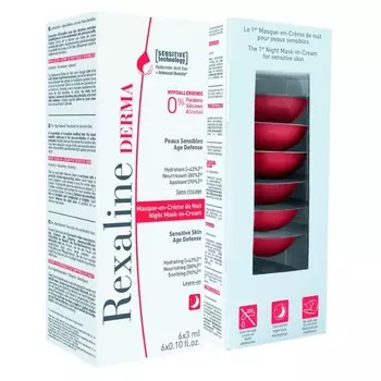 Derma Ночная крем-маска для чувствительной кожи лица
