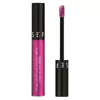 №113 Desert Rose