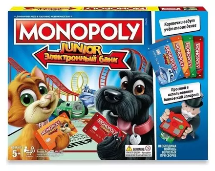 Настольная игра монополия джуниор с картами Hasbro E1842121