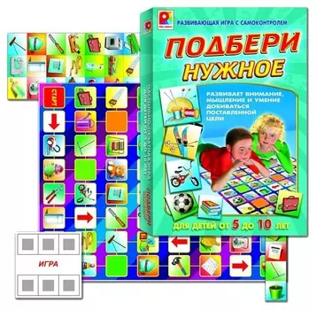 Настольная игра Подбери нужное