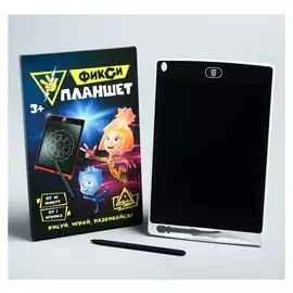 Настольная игра «Умный фикси планшет», в комплекте: развивающие игры, электронный планшет, фиксики