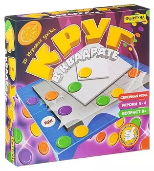 Настольная семейная игра Круг В квадрате