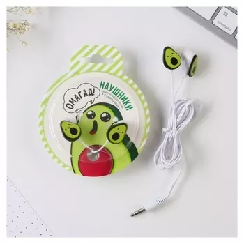 Наушники в шаре "Омагад", диам. 8 см, OBT 1.3