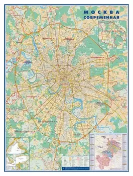 Настенная карта москва современная с каждым домом 1:34тыс.,1,58х1,18м.