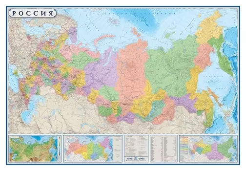 Настенная карта РФ политико-административная 1:3,7млн., 2,33х1,58м.