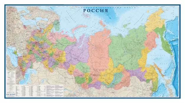 Настенная карта РФ политико-административная 1:3млн.,3,0х1,6м.