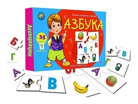 Настольная игра Ассоциации 5 элементов для изучения Азбуки