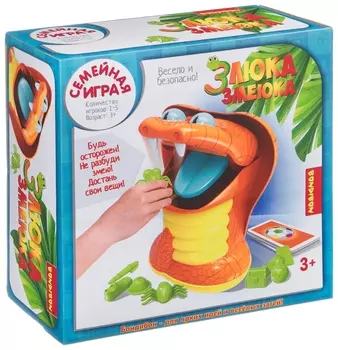 Настольная игра Bondibon "Злюка змеюка", арт. 007-103