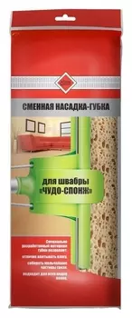 Насадка МОП сменная чудо-спонж к арт.569187