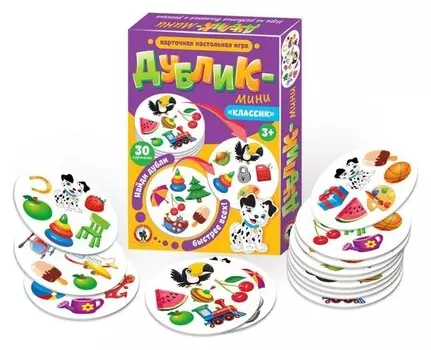 Настольная игра Дублик-мини Классик 30 карточек