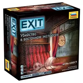 Настольная игра Exit квест. убийство в восточном экпрессе арт.8980