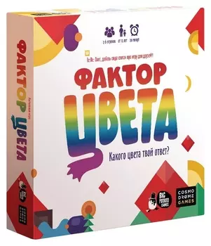 Настольная игра фактор цвета арт.52068